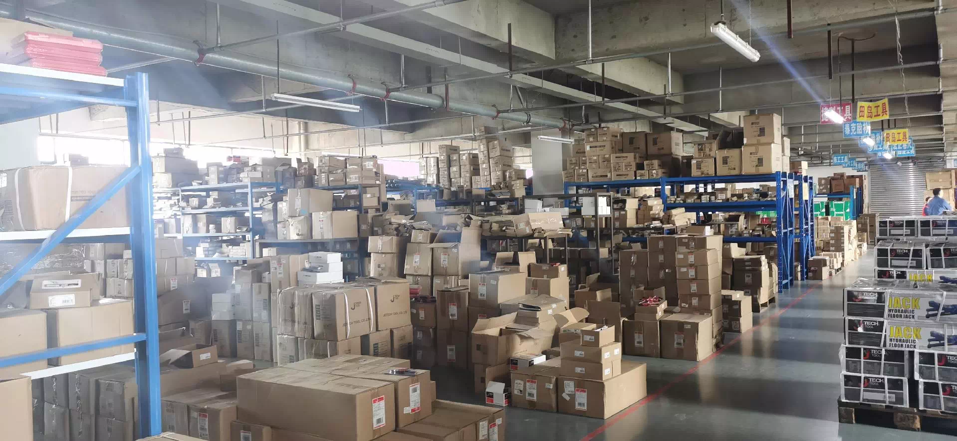 Full view of the warehouse, well-stocked with hardware tools