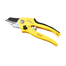 Gardening Tools