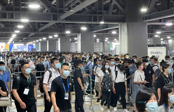 Exhibition Site