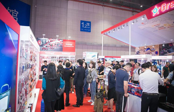 Exhibition Site