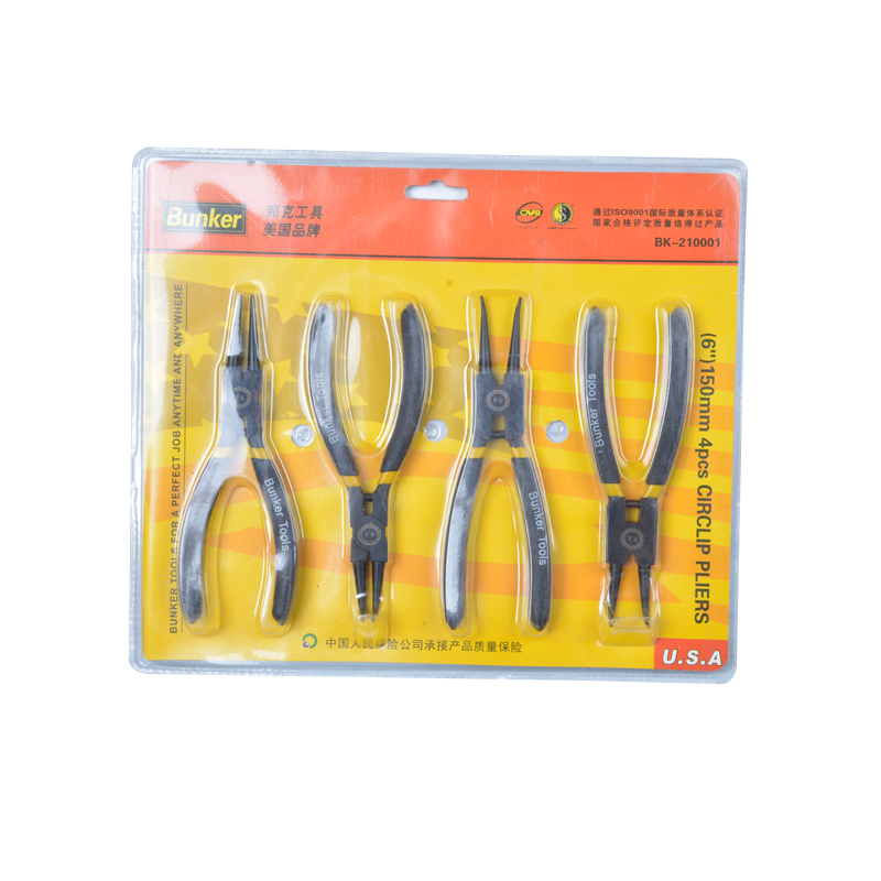 Double-Dip Handle Snap Ring Pliers Set