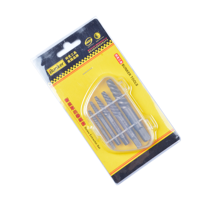 5Pcs Cr-V Steel Broken Screw Extractor Set