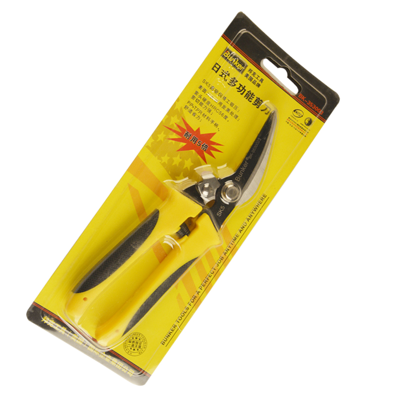 Angled SK5 Multi-Function Scissors