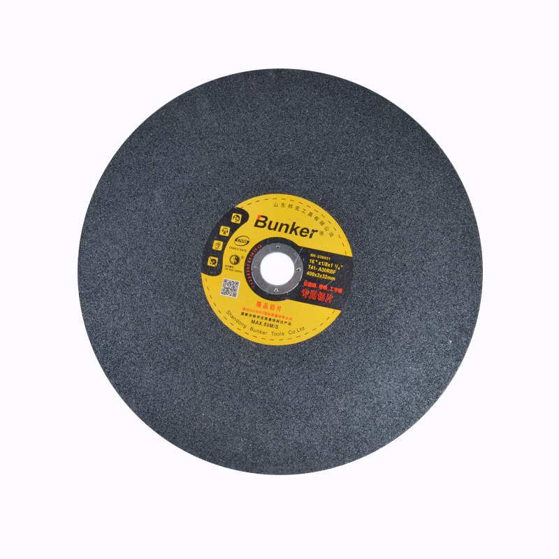 B-Type Reinforced Resin Cutting Disc