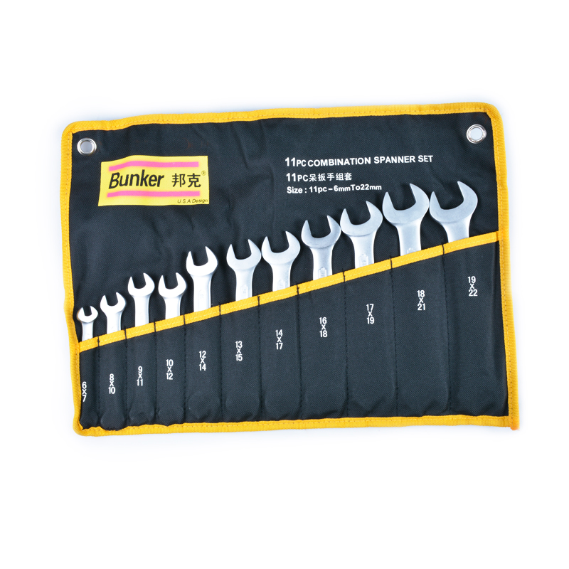 11Pcs Pearl Nickel Combination Wrench Set