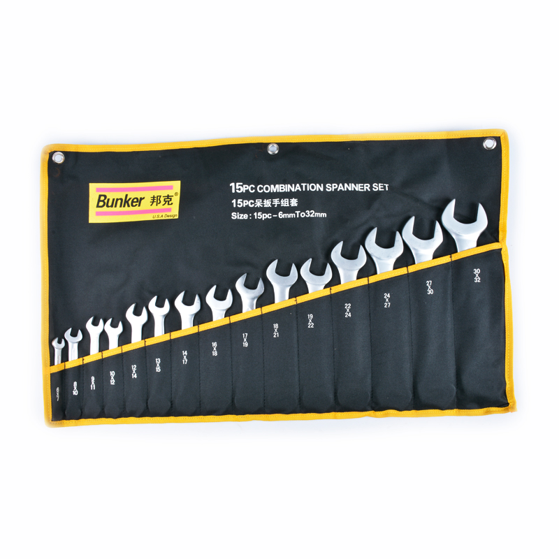 15Pcs Pearl Nickel Combination Wrench Set