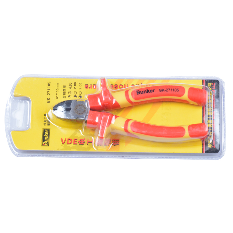 VDE Insulated Diagonal Pliers