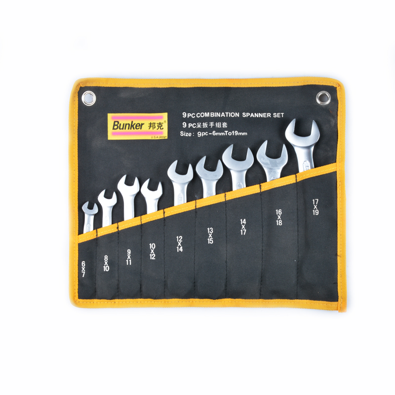 9Pcs Pearl Nickel Combination Wrench Set