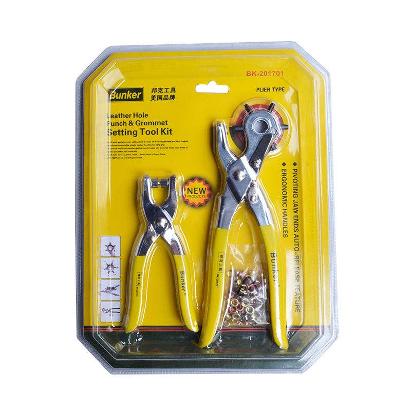 Leather Punch & Rivet Setting Tool Kit