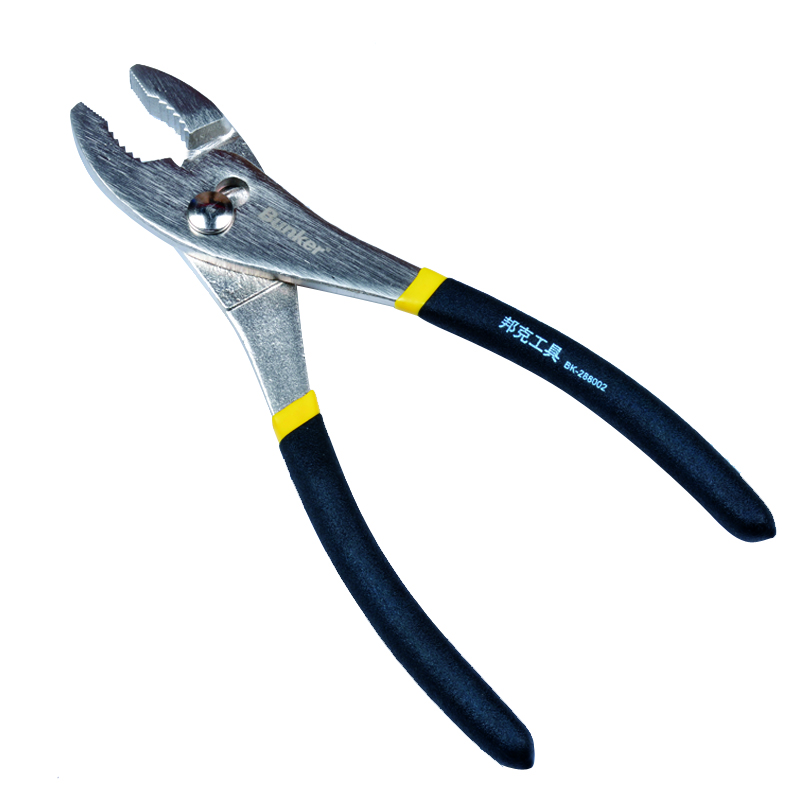 Slip Joint Pliers