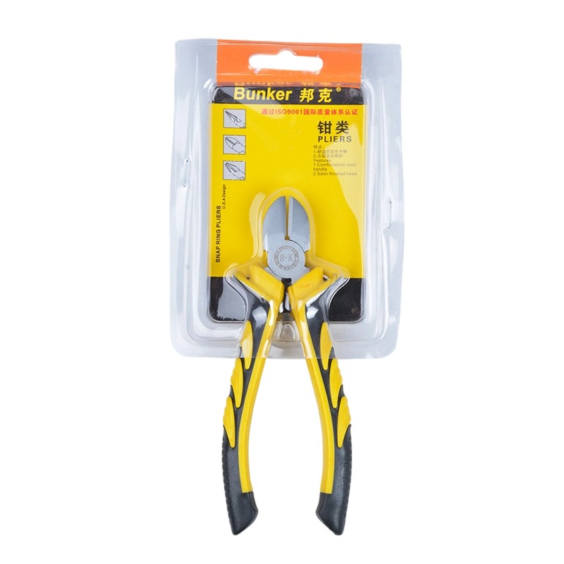 B-Type Nickel-Plated Diagonal Cutting Pliers