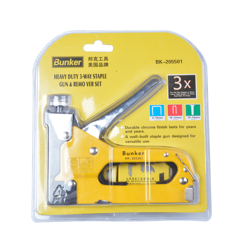 A-Type Stapler Gun