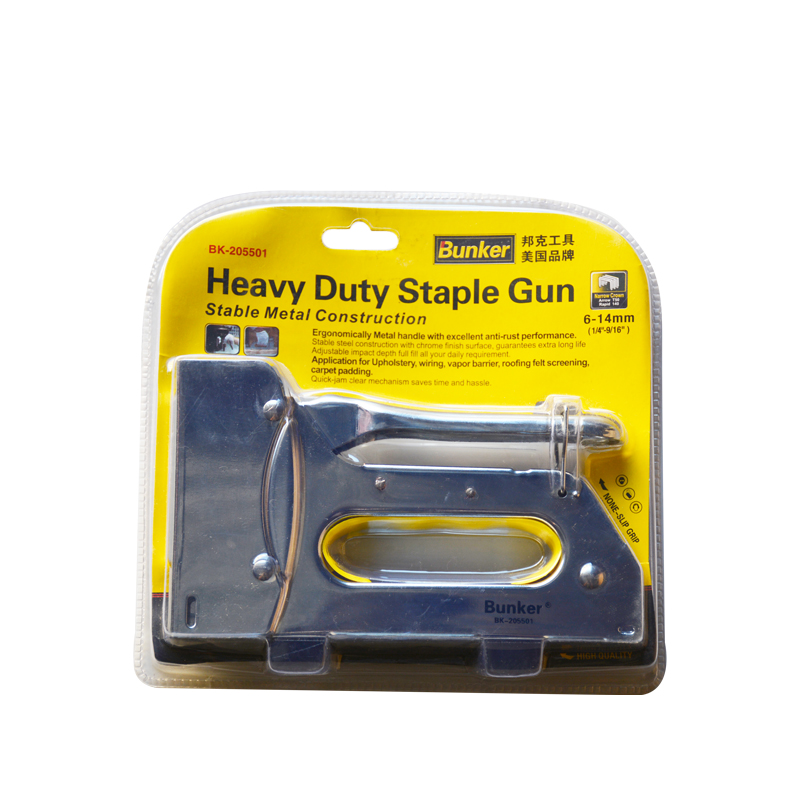 B-Type Stapler Gun