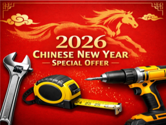Dawei Metal 2026 Chinese New Year Special Offer: Gallop into
