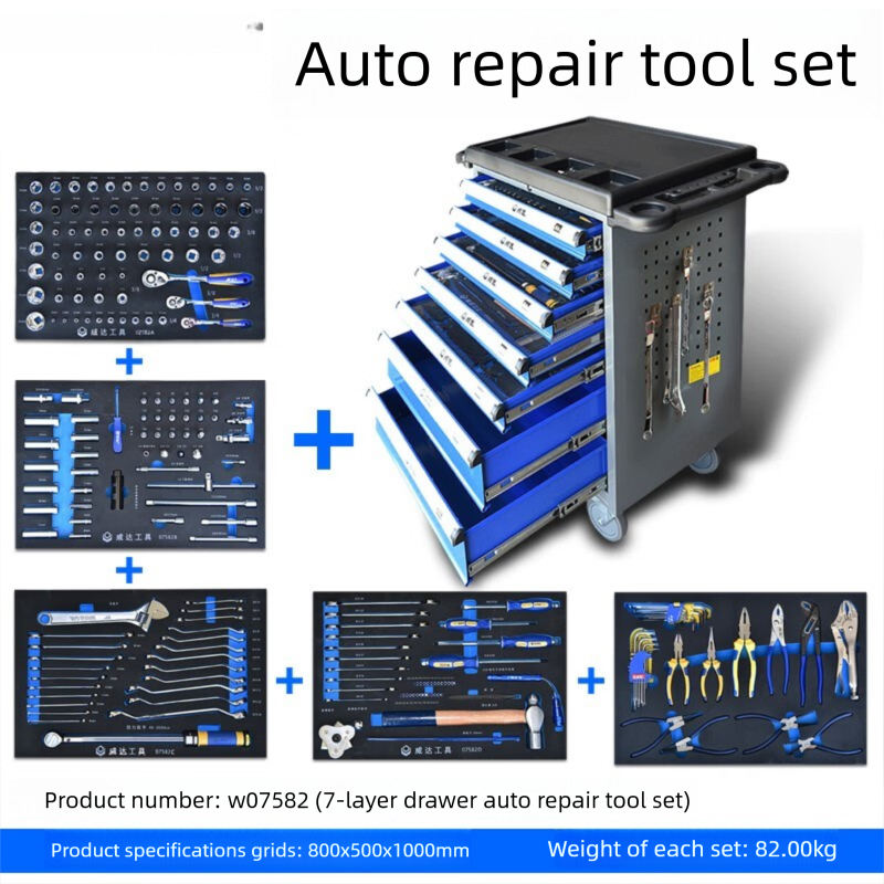 Auto repair tools.jpg